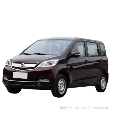 Changan Cheap E-Car High Speed New Energy Electric Vehicle 252km 130km/h In Stock !